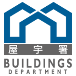 Buildings Department Logo